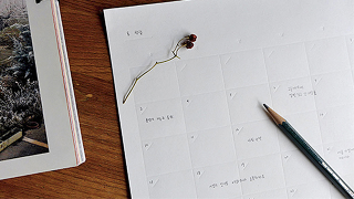 Illustration for article titled There's Not a Single Drop Of Ink On This Subtle Embossed Calendar